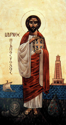 Image of St. Mark 2
