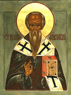 Image of St. John the Almsgiver