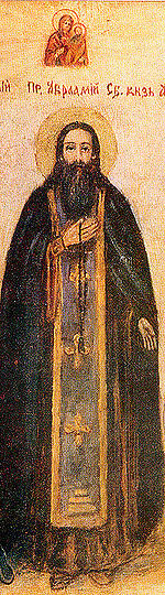 Image of St. Abraham of Smolensk