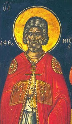 Image of St. Acyndinus