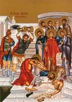 Image of St. Agathopus