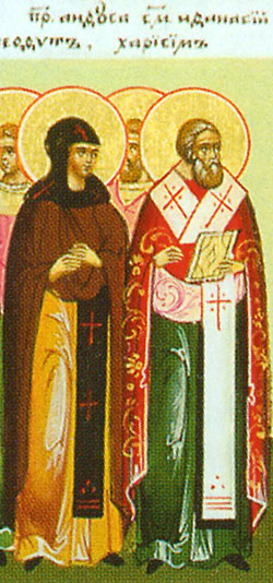 Image of St. Anthusa the Younger