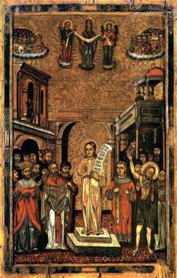 Image of St. Romanus the Melodist