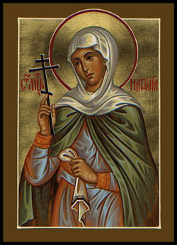 Image of St. Natalia of Nicomedia