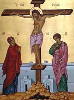 Image of St. Polycarp of Alexandria