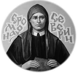 Image of Bl. Severian Baranyk